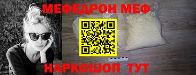 кокаин перу Гатчина