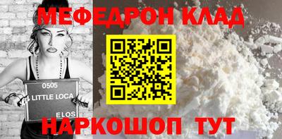 ГАЛЛЮЦИНОГЕННЫЕ ГРИБЫ Волжский
