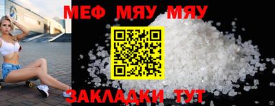 ГАЛЛЮЦИНОГЕННЫЕ ГРИБЫ Волжский