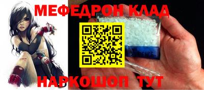 ГАЛЛЮЦИНОГЕННЫЕ ГРИБЫ Волжский