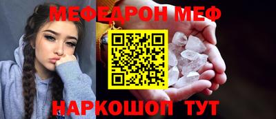кокаин перу Гатчина