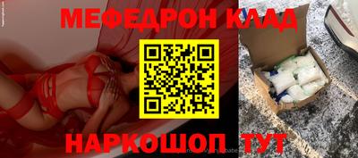ГАЛЛЮЦИНОГЕННЫЕ ГРИБЫ Волжский