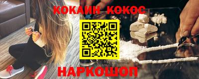 метамфетамин Гай