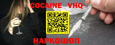 ГАЛЛЮЦИНОГЕННЫЕ ГРИБЫ Волжский