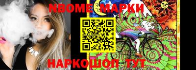 мефедрон мука Волжск