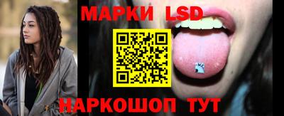 мефедрон мука Волжск
