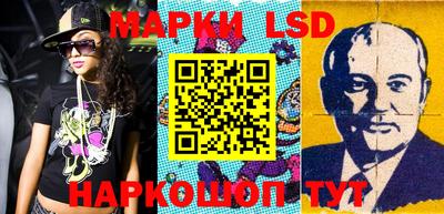 мефедрон мука Волжск