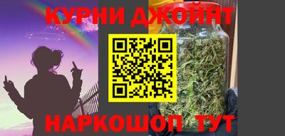 ГАЛЛЮЦИНОГЕННЫЕ ГРИБЫ Волжский