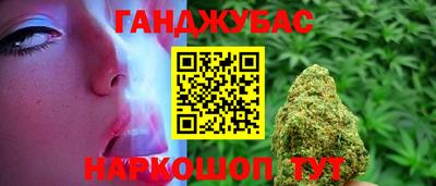 ГАЛЛЮЦИНОГЕННЫЕ ГРИБЫ Волжский