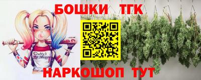 ГАЛЛЮЦИНОГЕННЫЕ ГРИБЫ Волжский