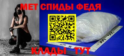 ГАЛЛЮЦИНОГЕННЫЕ ГРИБЫ Волжский