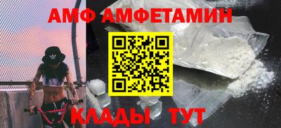 мефедрон мука Волжск
