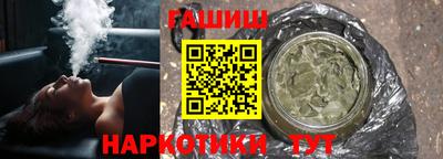 мефедрон мука Волжск