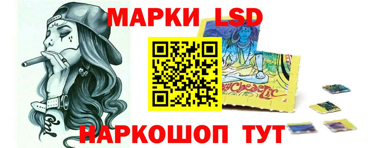 Дзержинский  mega рабочий сайт  Вход с VPN  Лсд 25 экстази ecstasy 